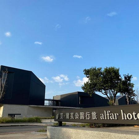 Alfar Hotel Taoyuan Esterno foto