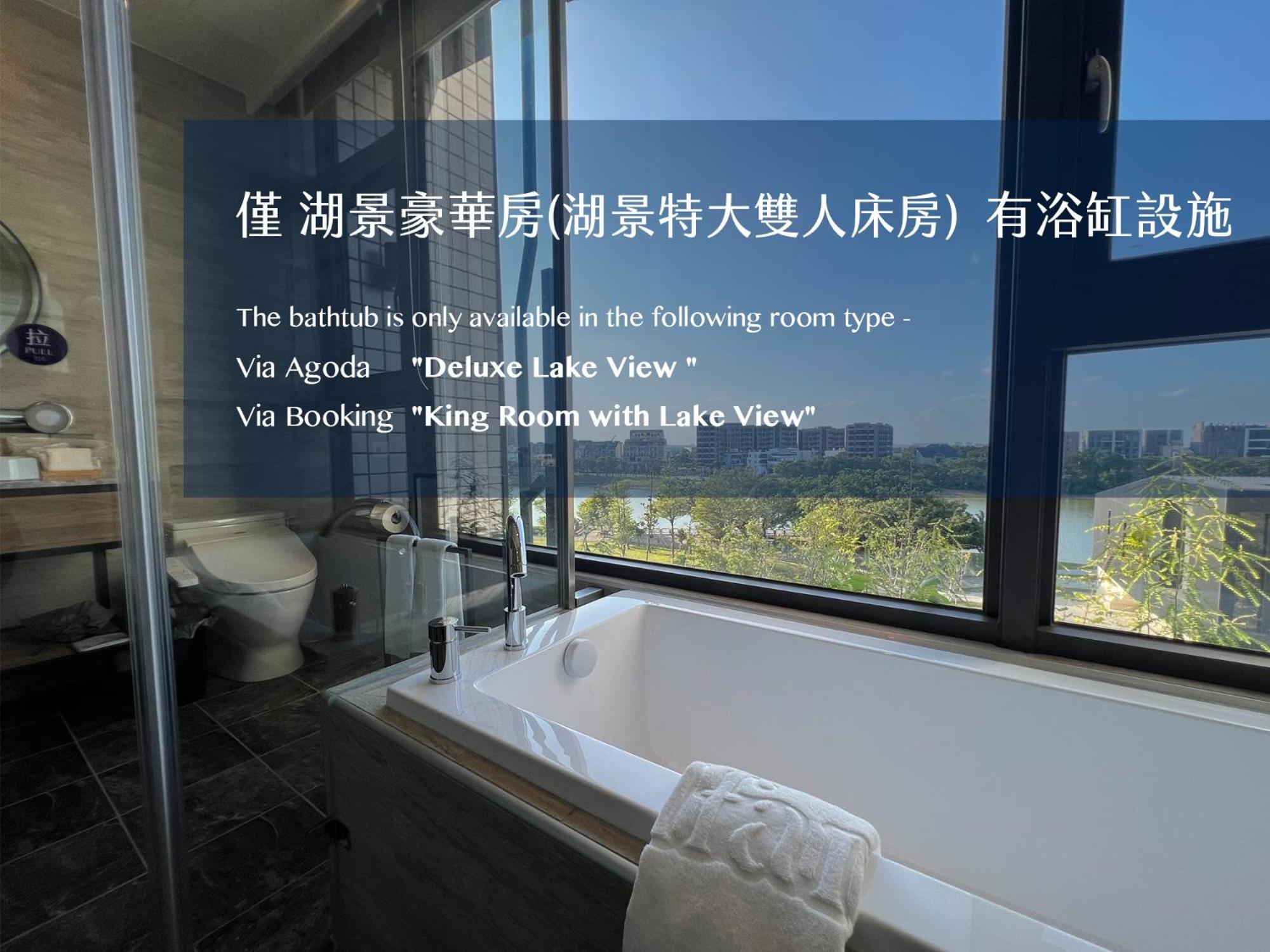 Alfar Hotel Taoyuan Esterno foto