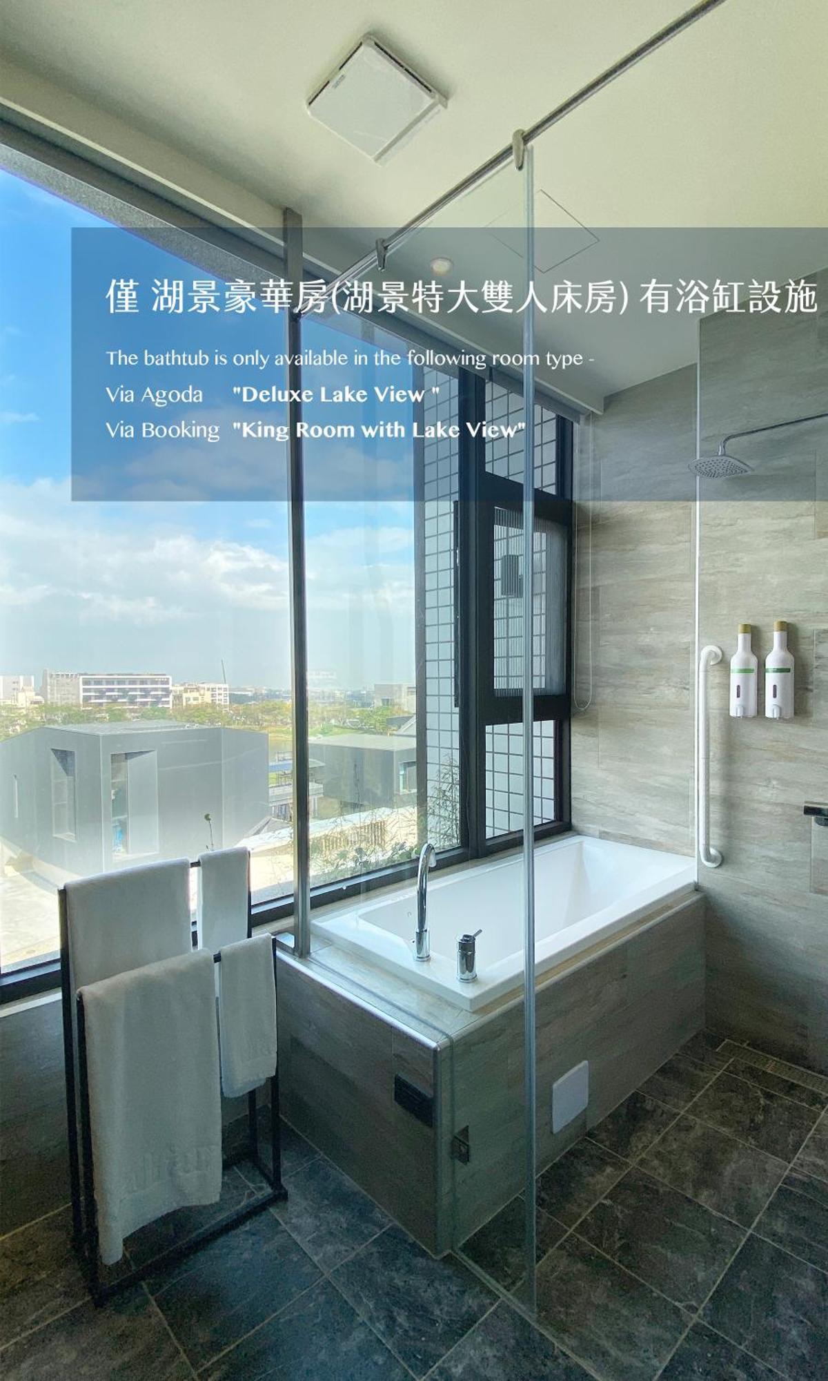 Alfar Hotel Taoyuan Esterno foto