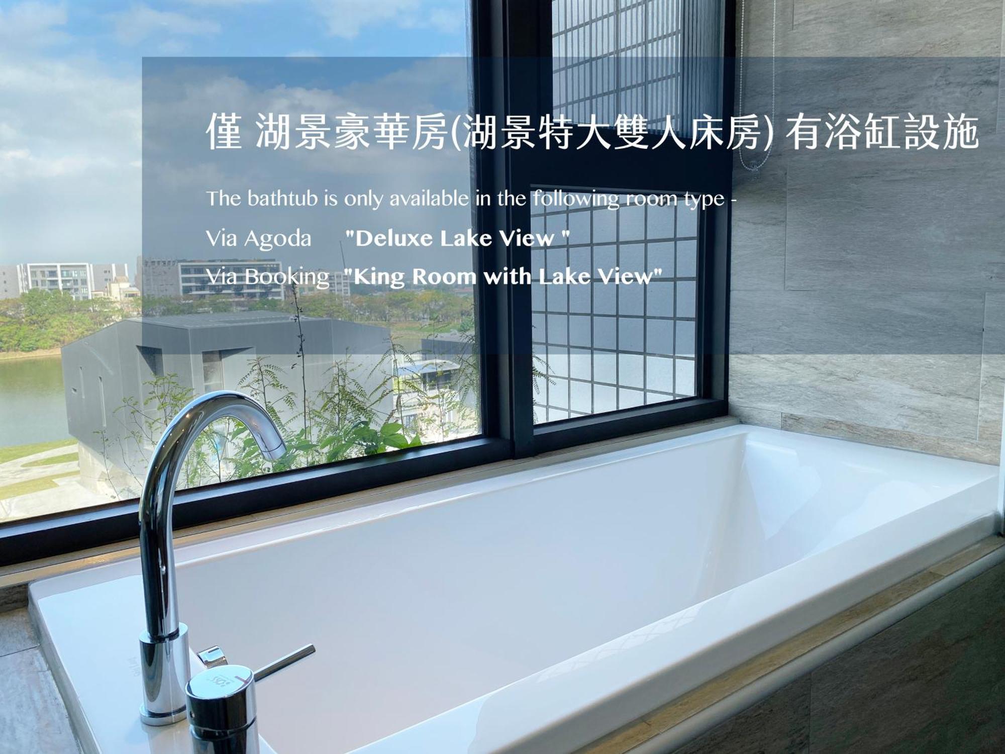 Alfar Hotel Taoyuan Esterno foto